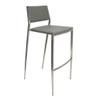 2817 Bar Stool