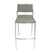 2817 Bar Stool